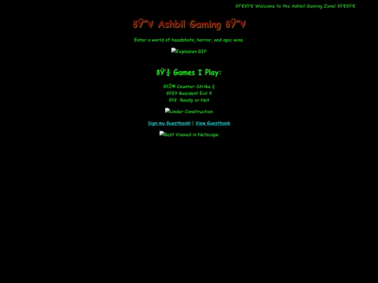 ashbil_gaming_zone_(1)[1] screenshot